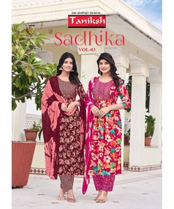 ชุดเดรสสไตล์ปากีสถานสำหรับผู้หญิงชุดเดรสเรียบง่ายสไตล์วินเทจชาฟตันและชุดสูทสามชิ้น - Product Image 5