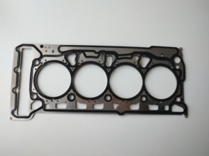 06 K103383K 06 J103383AH 06 J103383M 06 J103383AF 06 J103383R 06 J103383E Original EA888 GEN 3 Motor zylinderkopf dichtung - Product Image 3