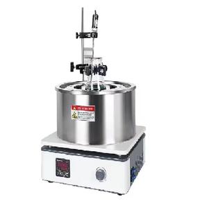 Bain d'huile avancé avec agitateur magnétique pour un chauffage et un mélange uniformes dans les applications de laboratoire, y compris - Product Image 3