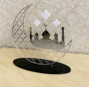 Calendrier de table en métal artisanal pour le Ramadan, motifs arabes |   Décoration de bureau imperméable avec logo de couleur personnalisable pour la saison festive - Product Image 5
