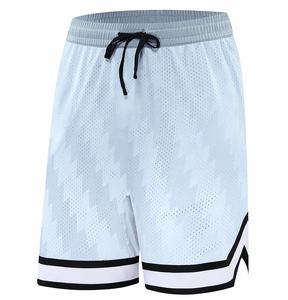 Short de basket-ball imprimé personnalisé avec poches zippées séchage rapide 100% short en maille de polyester hommes décontracté été vêtements d'entraînement en plein air - Product Image 5