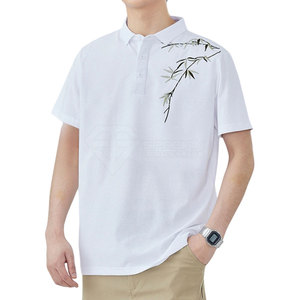 Camiseta Polo de Color Sólido Bordada Fabricada en Pakistán para Hombre, Camiseta Polo con Logotipo Personalizado Bordado para Hombre - Product Image 2