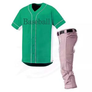 Venta al por mayor de uniforme de Béisbol Juvenil personalizado unisex transpirable ropa deportiva con sublimación camiseta conjunto de los hombres - Product Image 6