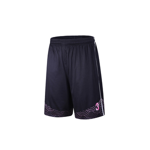 Ensembles d'uniformes de basketball personnalisés pour équipes, sans manches, imprimés par sublimation, 100 % polyester, respirants, séchage rapide, vente en gros, OEM personnalisé - Product Image 4