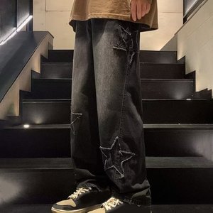 Jean droit décontracté pour homme, coupe ample, extensible, taille élastique, bouton, denim uni, hiver-été 2025 - Product Image 1