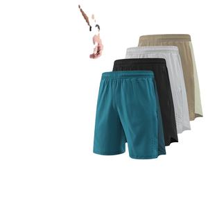 promotionCustom Running Nylon <b>Shorts</b> Men Fitness Sports Training <b>Short</b> Pants Men's Summer <b>Quick</b> <b>Dry</b> <b>Shorts</b> Man - Product Image 1