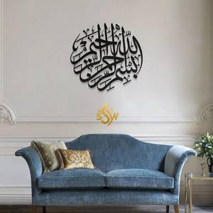 ศิลปะติดผนังรูปต้นไม้แฟนซีตกแต่งบ้านศิลปะการออกแบบที่ได้เปรียบของตกแต่งศิลปะบนผนังโลหะสินค้าสำหรับการขายส่ง - Product Image 6