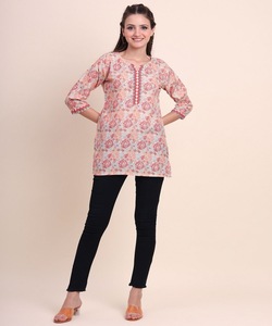 Fabulous Party Wear <b>Net</b> Top Palazzo Dupatta Set with Elegant Floral Embroidery and Sequin Detailing Elegant Checks Dupattas - Product Image 6