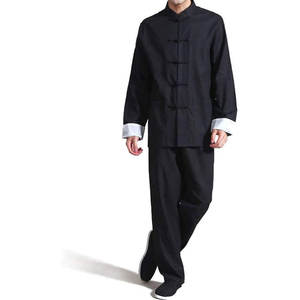 Traje de Kung Fu de Lino y Algodón, Uniforme de Artes Marciales con Mangas Enrollables, Cierre de Botones de Rana y Pantalones a Juego, Color Negro Personalizable - Product Image 3