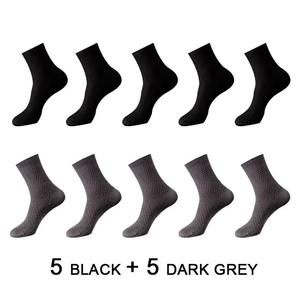 Chaussettes en fibre de bambou pour hommes, haute qualité, 10 paires/lot, chaussettes longues respirantes à compression, décontractées, pour hommes d'affaires - Product Image 3