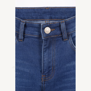 กางเกงยีนส์ผู้ชายทรงสลิมฟิตแบบสั่งทำพิเศษจากโรงงาน คุณภาพสูง ผ้ายีนส์ยืด ขายดี สีขาวฟอก สไตล์สุดสบาย ไซส์พลัส จำนวนมาก - Product Image 4