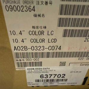 Consola de programación CNC A02B-0323-C234 - Product Image 6