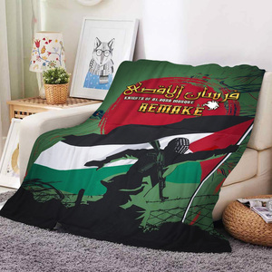 Manta de Tapicería Tejida Personalizada con Silueta Roja del Mapa de Palestina, Patrimonio Palestino, con Imagen - Product Image 2