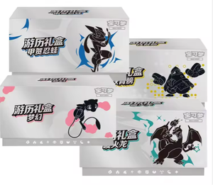 Vente chaude Jeu de cartes à collectionner Pokémon en chinois simplifié Boîtes de boosters Packs Meilleure qualité Cartes originales Prix de gros d'usine - Product Image 1