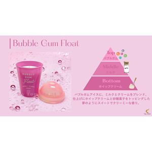 Aromatherapy <b>Bubble</b> Gum <b>Float</b> Home Decoration Made of Paraffin Wax - Product Image 3