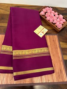 Hecho a medida en saris de seda de brocado de color granate con bordes dorados hechos de seda 100% PUR ideal para reventa por tiendas de ropa - Product Image 2