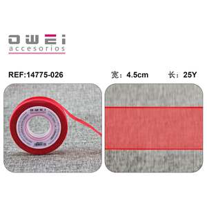 <b>Decorative</b> Belt 4cm*35Y5u/c for Gift <b>Ribbons</b> - Product Image 1