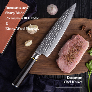 มีดเชฟในครัวดามัสกัสด้ามไม้สไตล์ญี่ปุ่นแบบมืออาชีพ - Product Image 6