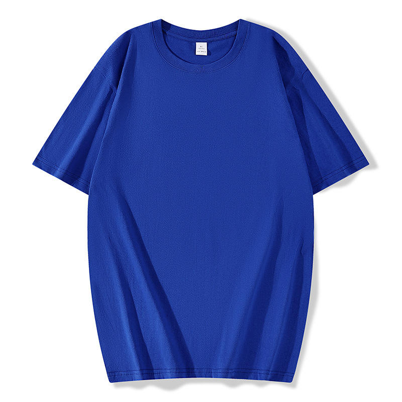 สีรอยัลบลู