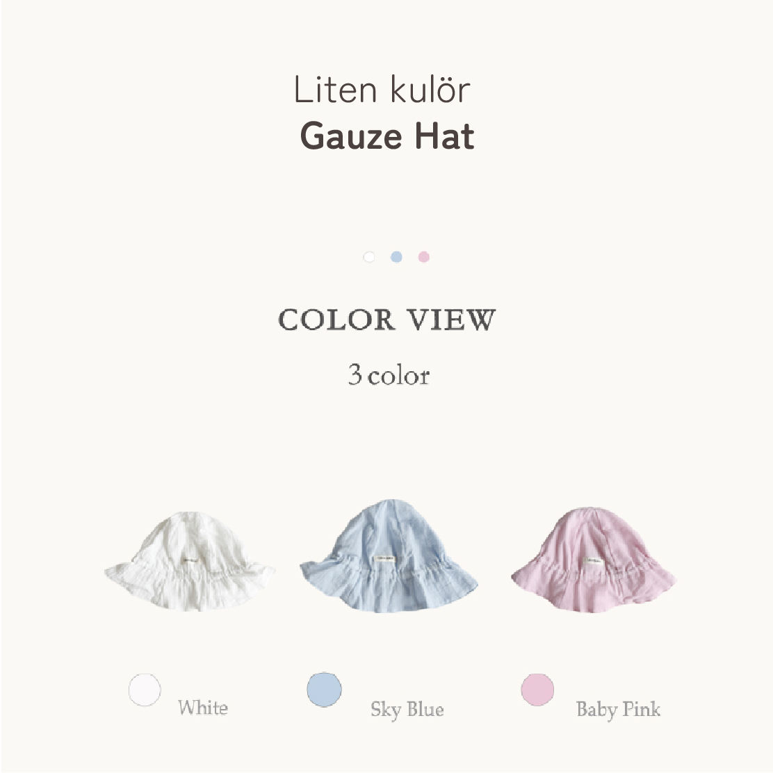 หมวกผ้ากอซแสง-สีขาว