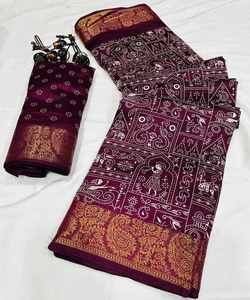 Élevez votre quotient de style avec la collection exquise de saris en soie, parfaits pour les mariages et les occasions spéciales - Product Image 6