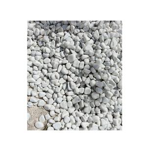 Pierre de galets de marbre rond blanc d'excellente qualité pour le pavage disponible au prix d'exportation du fournisseur indien - Product Image 1