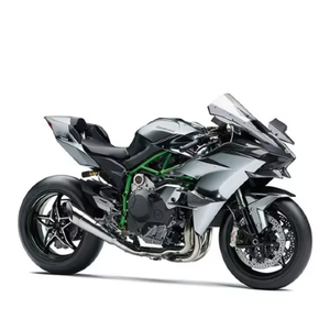 มอเตอร์ไซค์วิบาก Kawasaki Ninja H2 R รุ่นปี 2026 คุณภาพสูง ราคาถูก พร้อมรับประกัน 2 ปี พร้อมจัดส่ง - Product Image 1