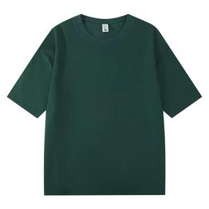 T-shirt vierge personnalisé pour hommes 250 300 Gsm lourd 100% coton T-shirt oversize épaule tombante Boxy Fit Crop T-shirt pour hommes - Product Image 3