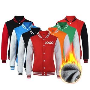 Personalizado de alta calidad de cuero mangas bordado Logo Letterman chaqueta de bombardero con bolsillo para hombre Varsity chaqueta de béisbol - Product Image 1
