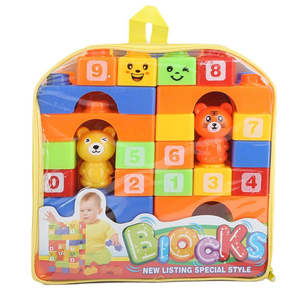 <b>Building</b> <b>Blocks</b> Toy 42 Pcs - Product Image 2
