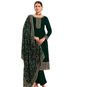 Nuevo Heavy Blooming Georgette Bottom Stanton Seda bordada Kurtis Dupatta Trabajo completo Salwar Kameez Ropa India pakistaní - Product Image 1