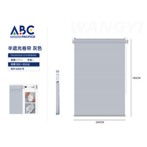 Stores roulants semi-opaques directs d'usine gris 200*180cm Horizontal épais vénitien intégré pour les hôtels automatiques électriques de bureau - Product Image 1
