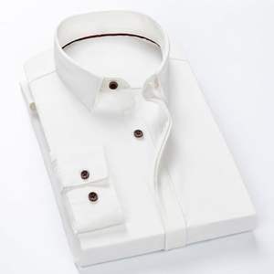 Chemises habillées à séchage rapide pour hommes Chemise habillée Slim Fit en tissu personnalisé à manches longues pour hommes de haute qualité et bon marché - Product Image 4