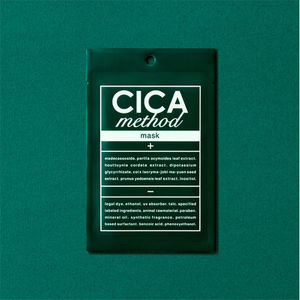 Mascarilla Facial Hidratante CICA Method Sheet Mask, Paquete de 3 Mascarillas, Ingrediente Principal: Centella - Product Image 1