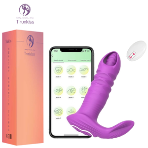 Wearable Vibrating <strong>Anal</strong> Plug Adult Sex Product Dual Motor Telescopic Vibration <strong>Super</strong> Silent Mode Butt Expander <strong>Anal</strong> Plug - Product Image 1
