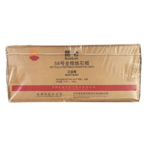 Haute qualité cire de paraffine de qualité industrielle anti d'ozone cire pneu utilisé - Product Image 2