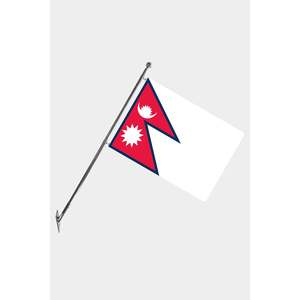 Ensemble de mât de drapeau télescopique du Népal pour drapeaux et bannières, fabriqué en polyester durable avec des graphiques imprimés numériquement - Product Image 1