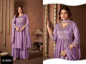 Seda de Vichitra de estilo indio y pakistaní con trabajo de bordado con traje Salwae Kameez interior completo con Dupatta con talla grande - Product Image 4