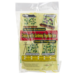 TG71981 0.9x5M Ladder Support with <b>Net</b> for Flowering Plants PP <b>Plastic</b> Type - Product Image 2