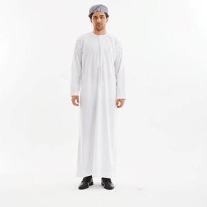 Ropa Islámica, Thobe de Manga Larga para Hombre, Jubba Árabe, Vestido Árabe, Caftán para Hombre Musulmán - Product Image 1
