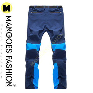 Custom Premium Pockets Jogging Blank Track Pantalones de chándal para los hombres-Pantalones de carga con cintura elástica, Plus Size Pantalones de los hombres - Product Image 5