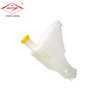 Nouveau réservoir d'expansion de liquide de refroidissement CHIN LANG TAIWAN pour TIIDA 06'~12' VERSA 07'~11' CUBE 09' OEM 21710-ED000/1FA0A