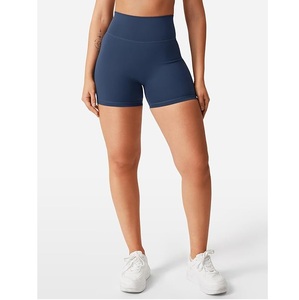 Shorts d'été personnalisés pour femmes avec logo, taille basse, effet push-up, en spandex, pour le sport et le cyclisme - Product Image 4