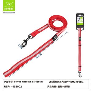 สายจูงสัตว์เลี้ยงสองสีพร้อมแถบสะท้อนแสงและหูจับสองอันที่สะดวกสบาย - Product Image 2