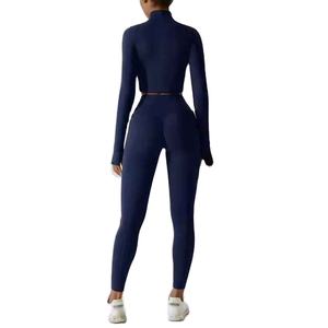 Ensemble de sport de haute qualité pour la salle de sport, vêtements de sport, soutien-gorge de yoga, leggings, veste, ensemble de yoga 3 pièces à séchage rapide - Product Image 4