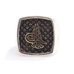 925 Sterling <b>Silver</b> Men's <b>Ring</b> Embossed Ottoman Tughra <b>Emerald</b> Cut Agate Amethyst Set Rhodium Plating Floral for Everyday Wear - Product Image 4