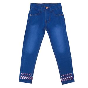 Pantalones Vaqueros Bordados para Niñas - Azul Rey - Product Image 1