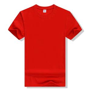 เสื้อยืดขายดีประจำปี 2026 เสื้อยืดคุณภาพสูง รับสกรีนโลโก้ เสื้อยืดผ้าฝ้าย 100% สำหรับผู้ชาย เสื้อยืดผู้ชายเรียบง่าย แขนสั้น - Product Image 4