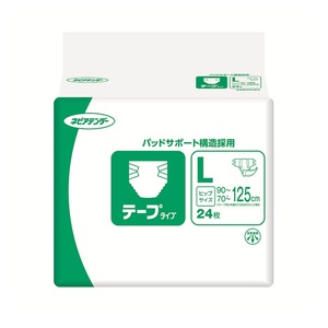 Couches-culottes pour adultes en gros, personnalisées, de qualité supérieure, avec étiquette privée, pour hôpitaux - Product Image 1