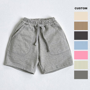 <span class=keywords><strong>Short</strong></span> de survêtement cargo décontracté d'été pour garçons Logo personnalisé Toddler Kids Solid Knit Cotton French Terry Sports Pull-On Shorts - Product Image 1